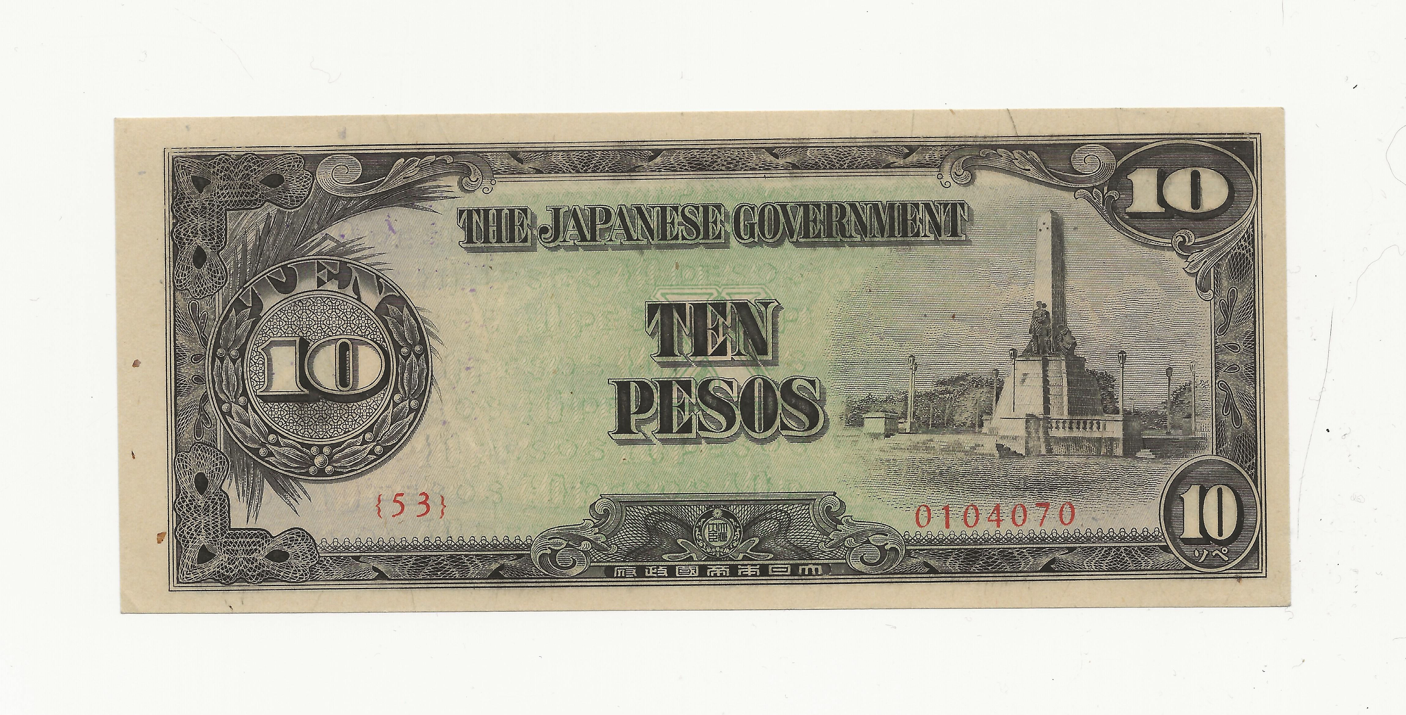 Philippines - 10 Pesos - 1943 - pick# 111a