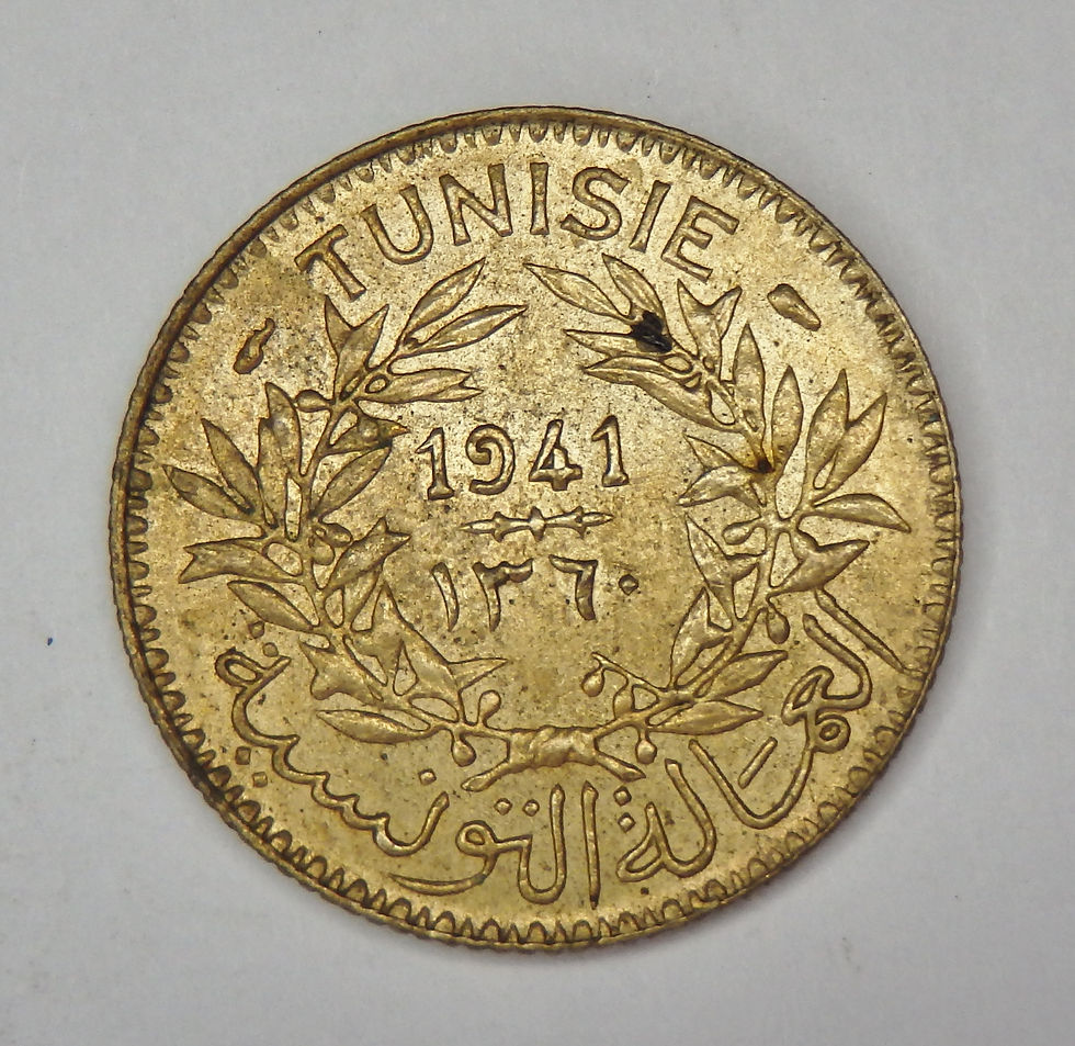 Thumbnail: Tunisia - Franc - 1941