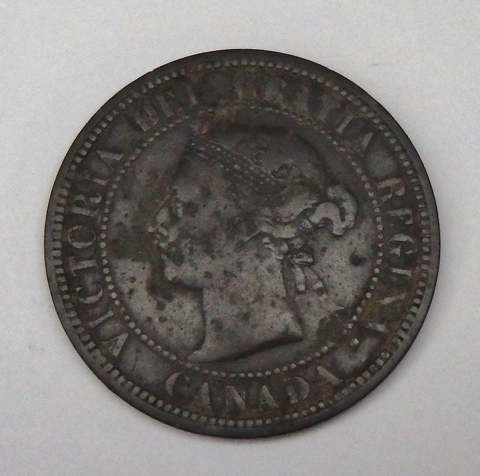 Thumbnail: Canada - Large Cent - 1888