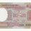 Thumbnail: India - 2 Rupees - 1977-82 - pick# 79d