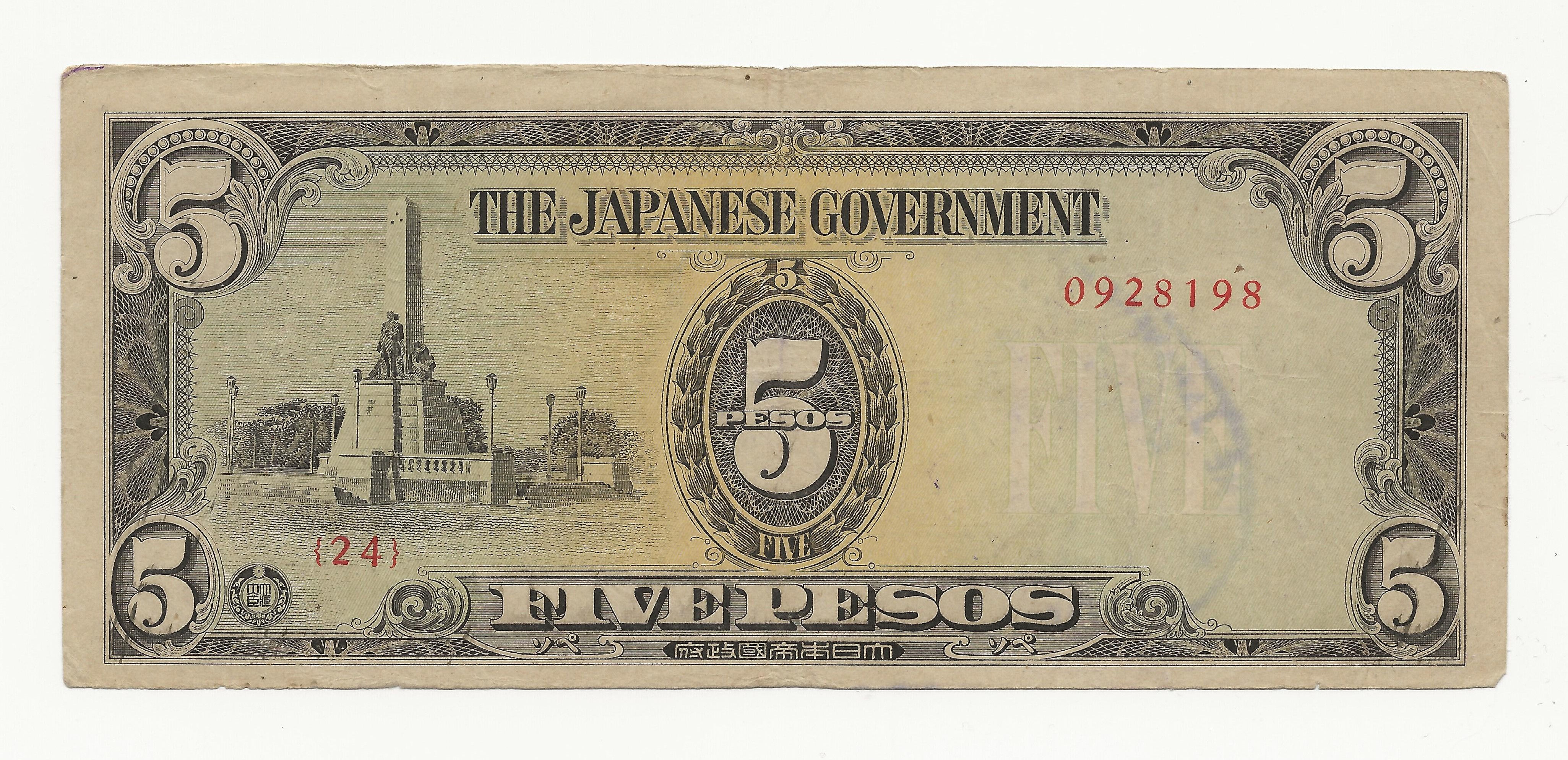 Philippines - 5 Pesos - 1943 - pick# 110a