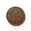 Thumbnail: 1858 Flying Eagle Cent - Very Fine