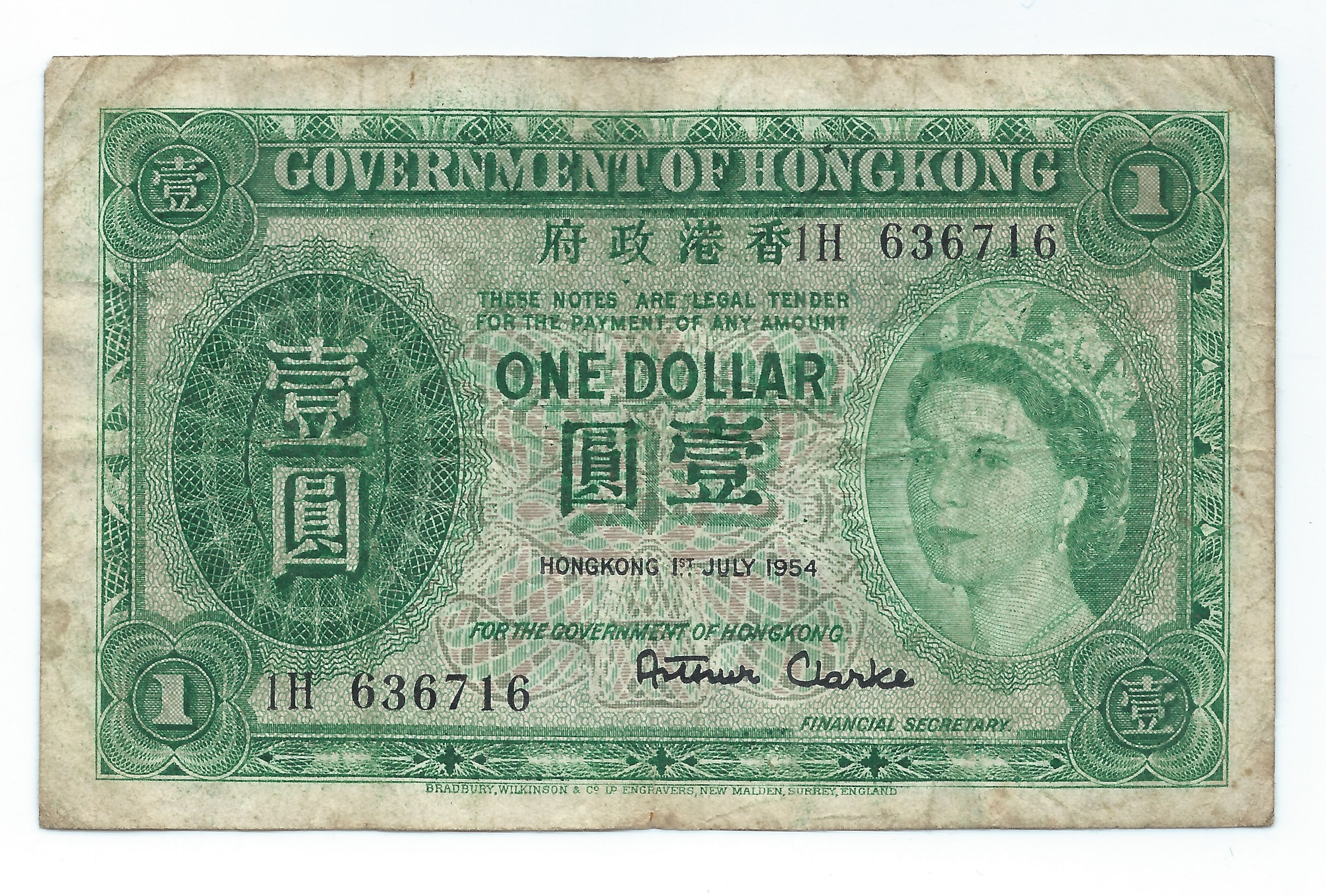 Hong Kong - Dollar - 1959