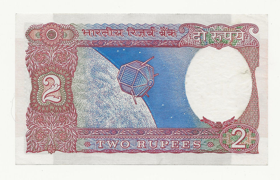 Thumbnail: India - 2 Rupees - 1977-82 - pick# 79d