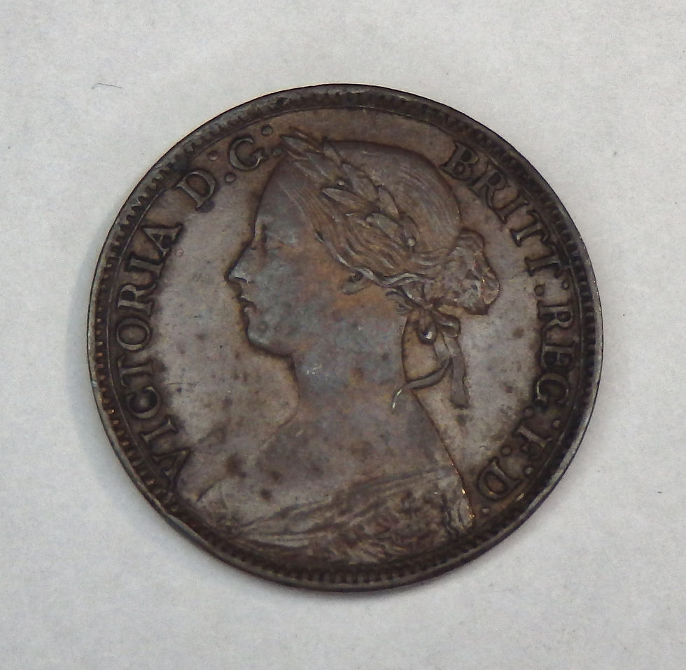 Thumbnail: Great Britain - Farthing - 1860