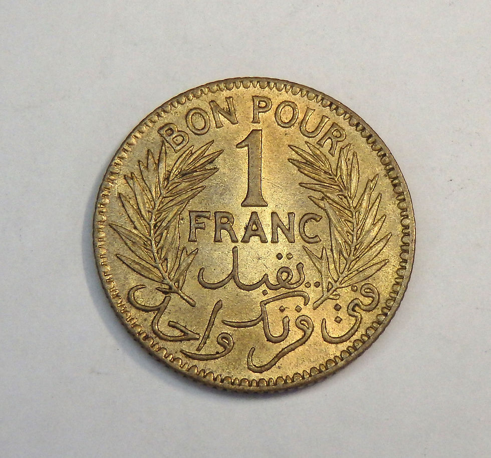 Thumbnail: Tunisia - Franc - 1921