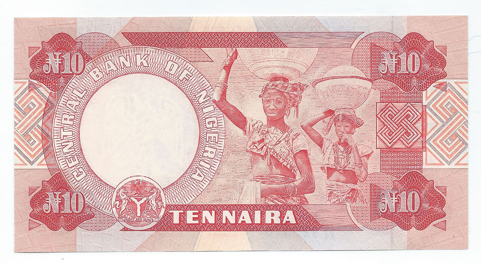 Thumbnail: Nigeria - 10 Naira - 2004