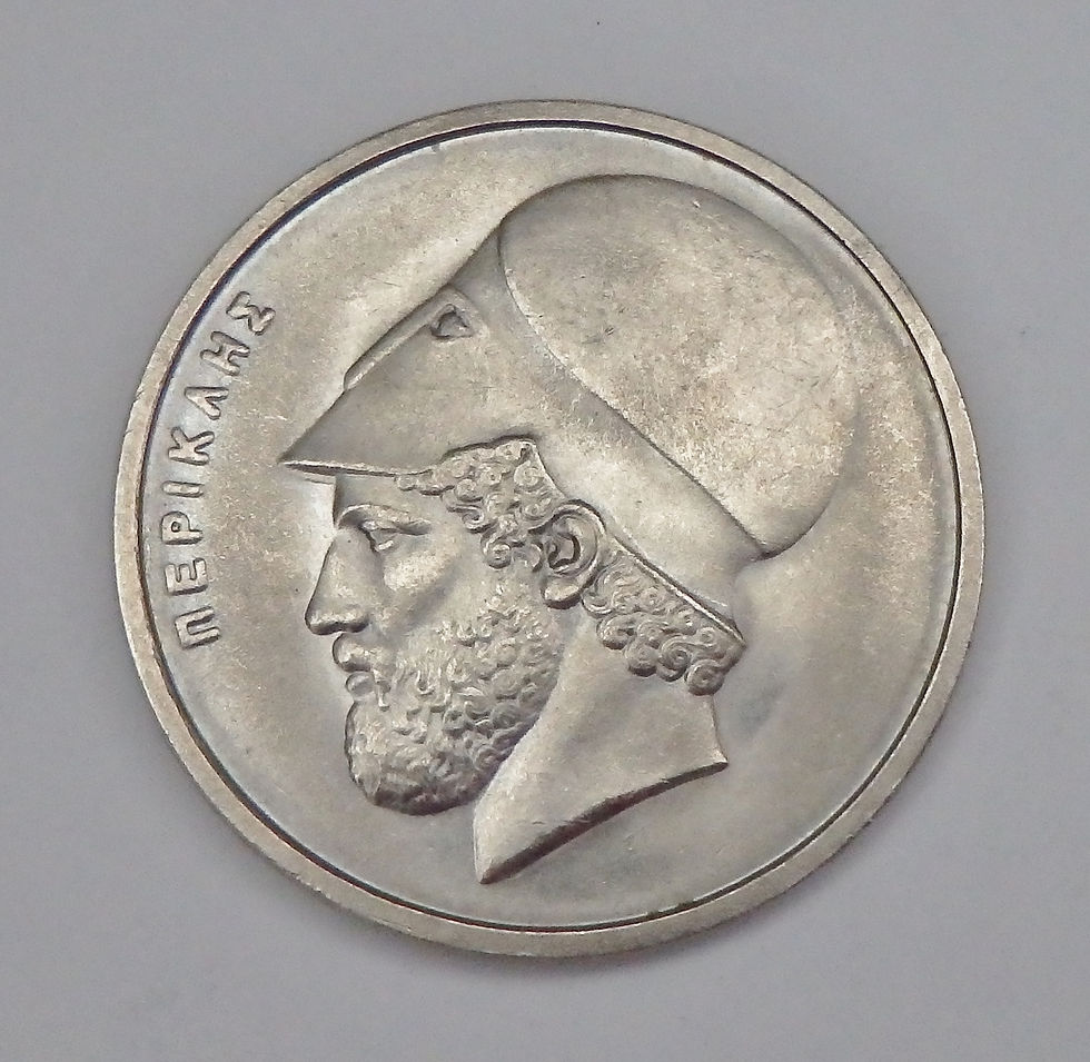 Thumbnail: Greece - 20 Drachmes - 1982