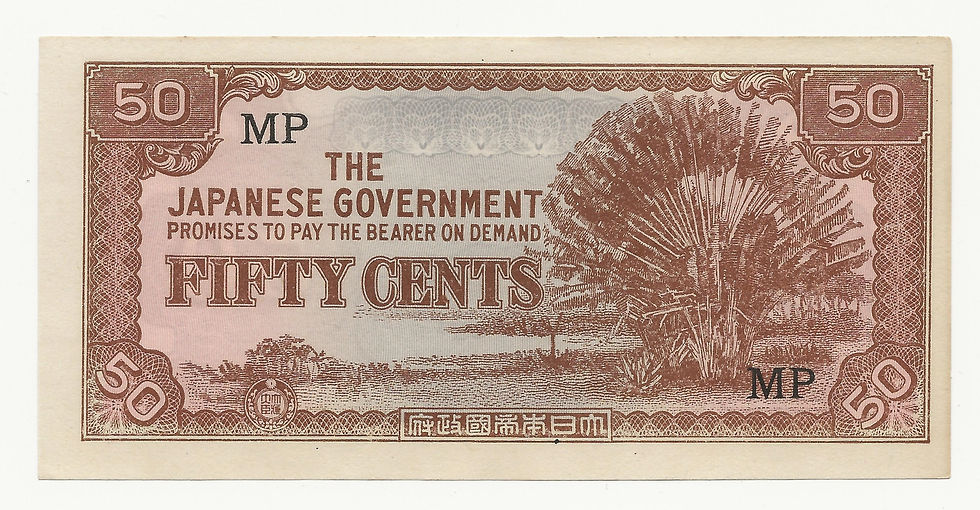 Thumbnail: Malaya - 50 Cents - 1942 -  pick# M4b