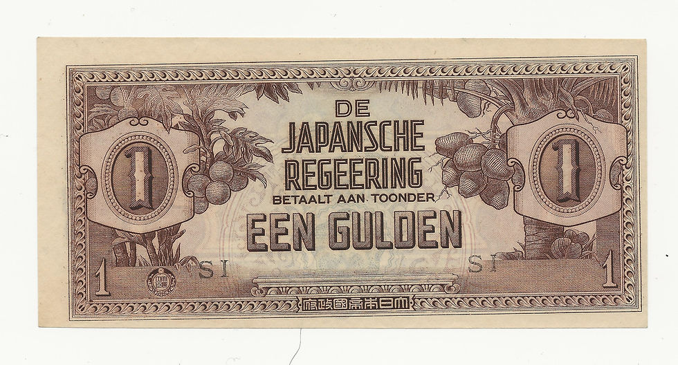 Thumbnail: Netherlands East Indies - Gulden - 1942 - pick# 123