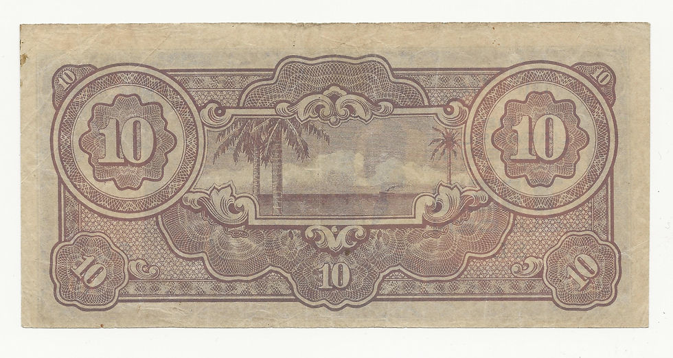 Thumbnail: Netherlands East Indies - 10 Gulden - 1942 - pick# 125c