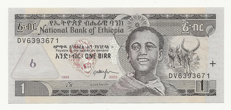 Thumbnail: Ethiopia - 1 Birr - 1995