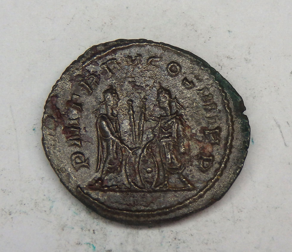 Thumbnail: 257 Antoninianus Valerian