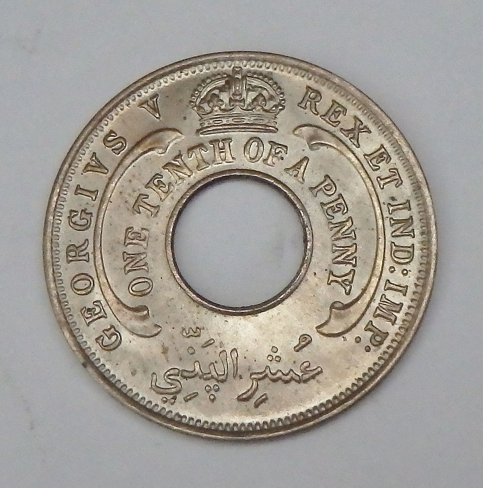 Thumbnail: British West Africa - 1/10 Penny - 1927