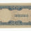 Thumbnail: Philippines - Peso - 1943 - pick# 109a