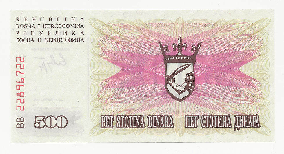 Thumbnail: Bosnia - 500 Dinara - 1992 - pick# 14a