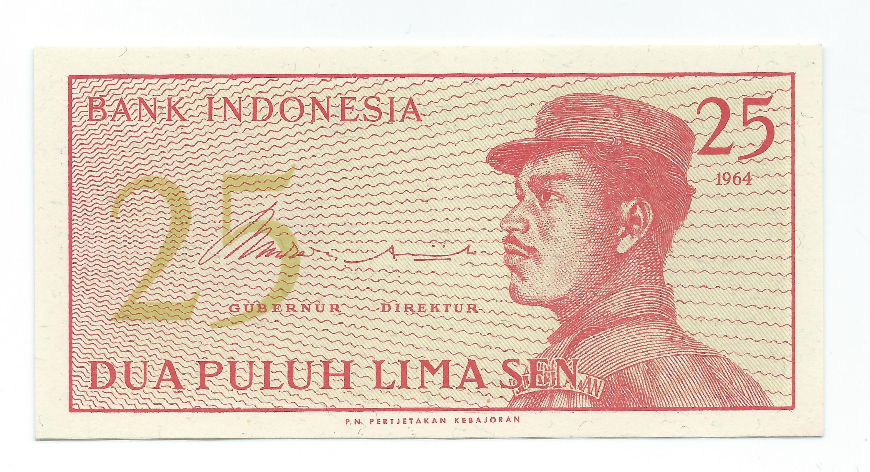 Indonesia - 25 Sen - 1964