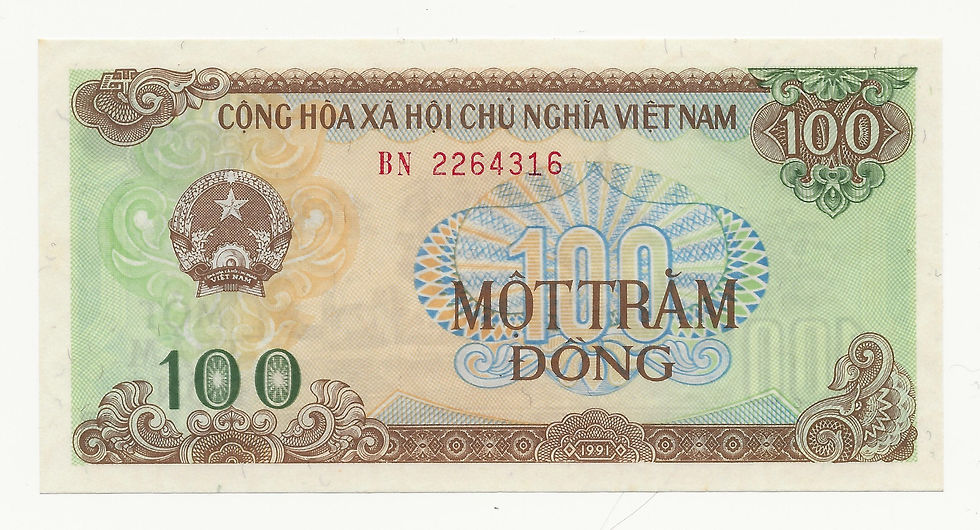 Thumbnail: Vietnam - 100 Dong - 1991 - pick# 105a