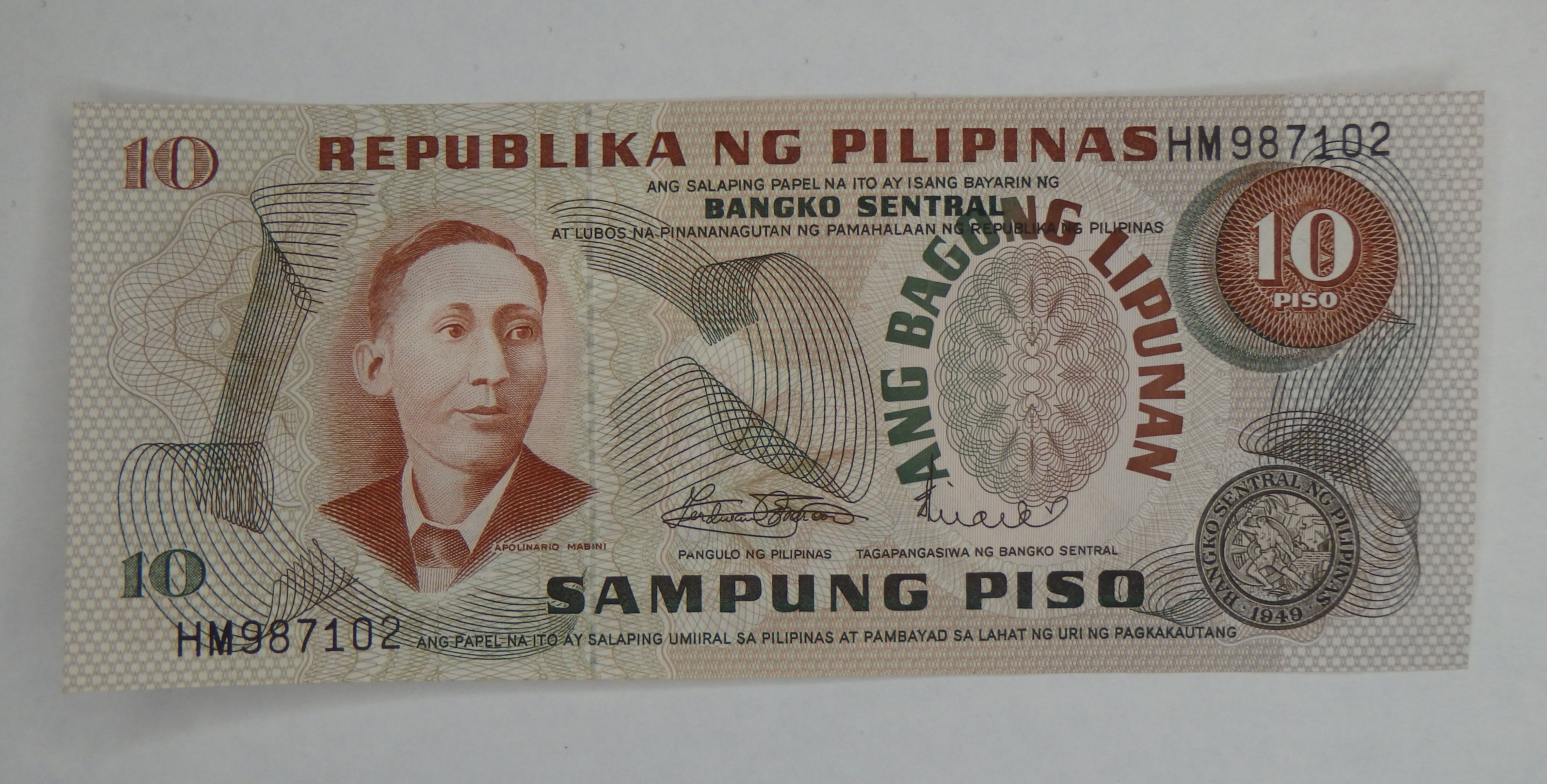 Philippines - 10 Piso - 1970