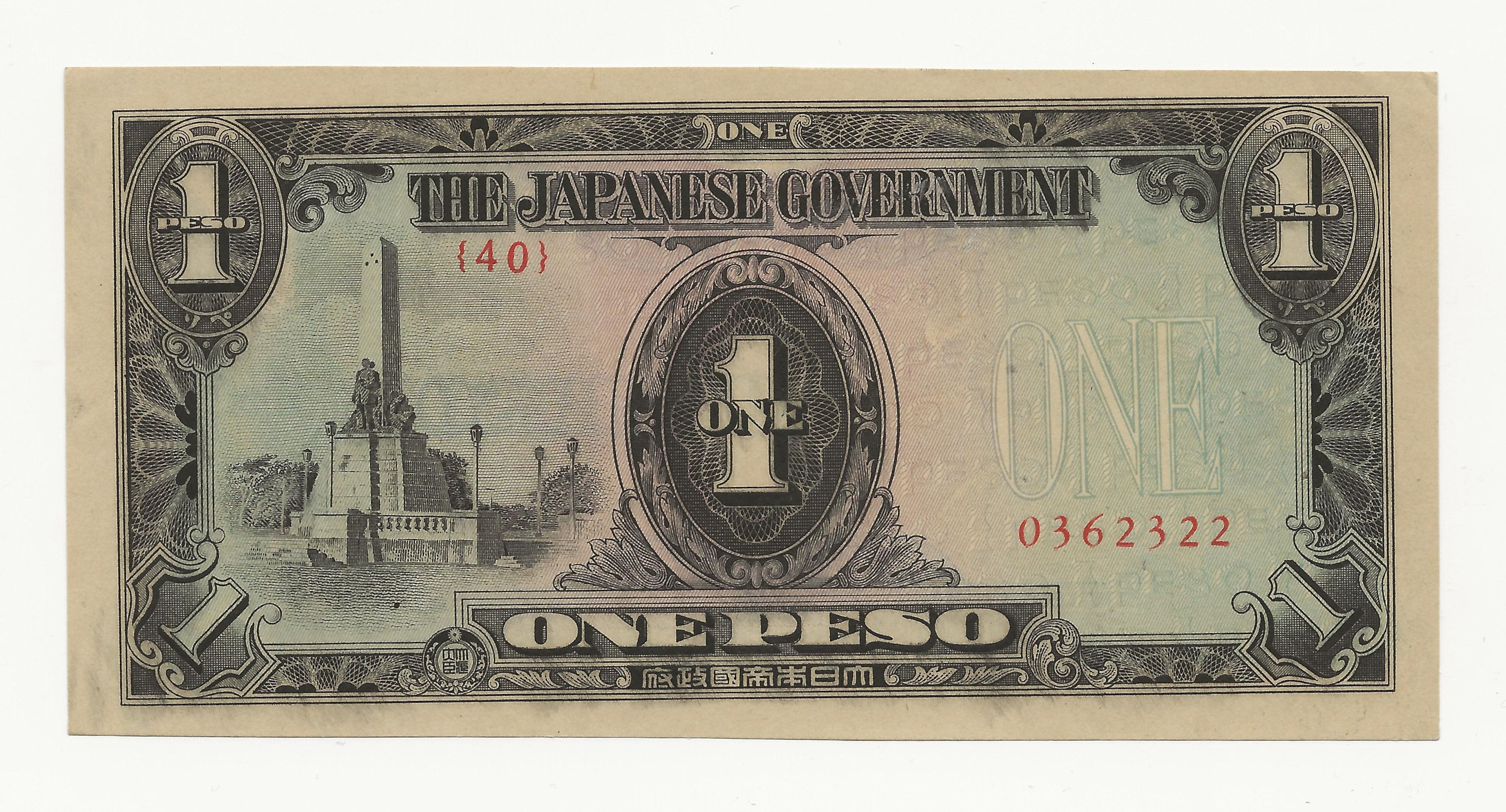 Philippines - Peso - 1943 - pick# 109a