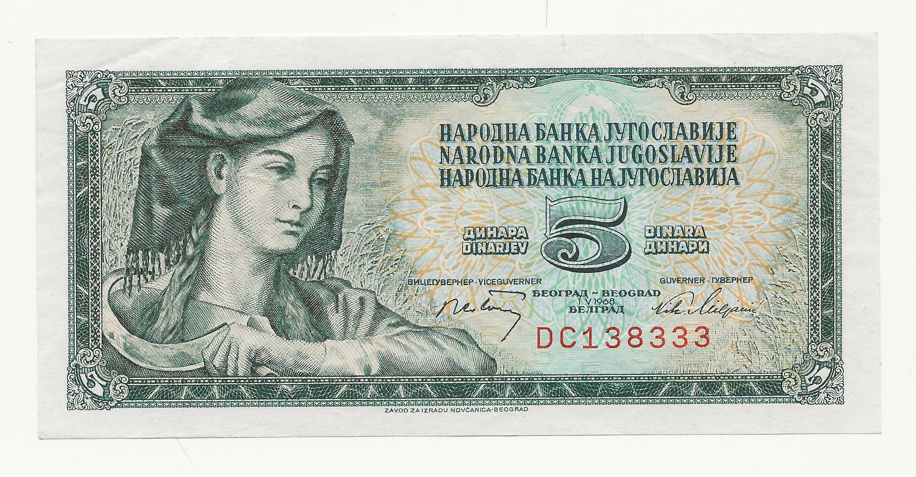 Yugoslavia - 5 Dinara - 1968 - pick# 81a