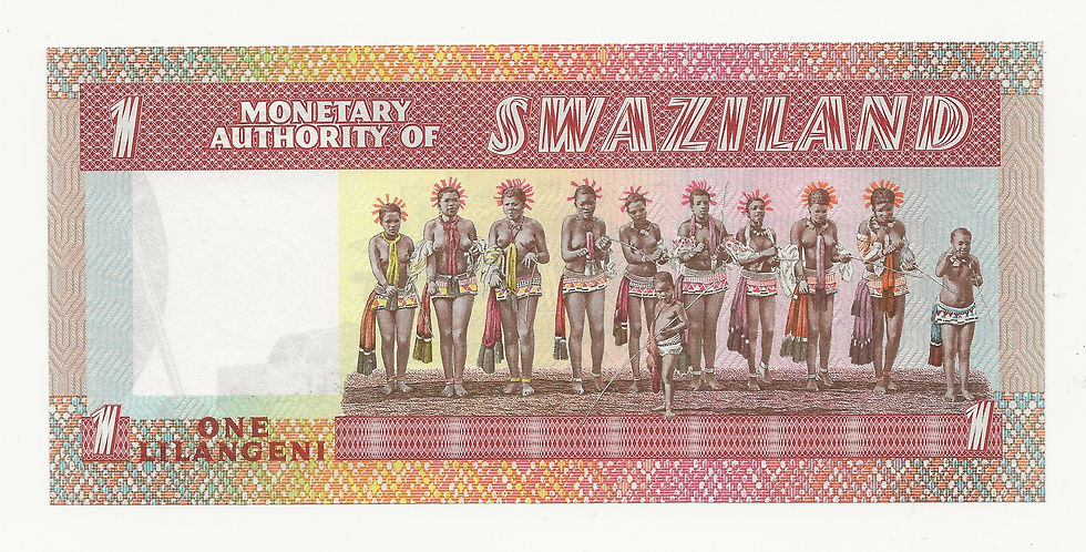 Thumbnail: Swaziland - Lilangeni - 1974 - pick# 1