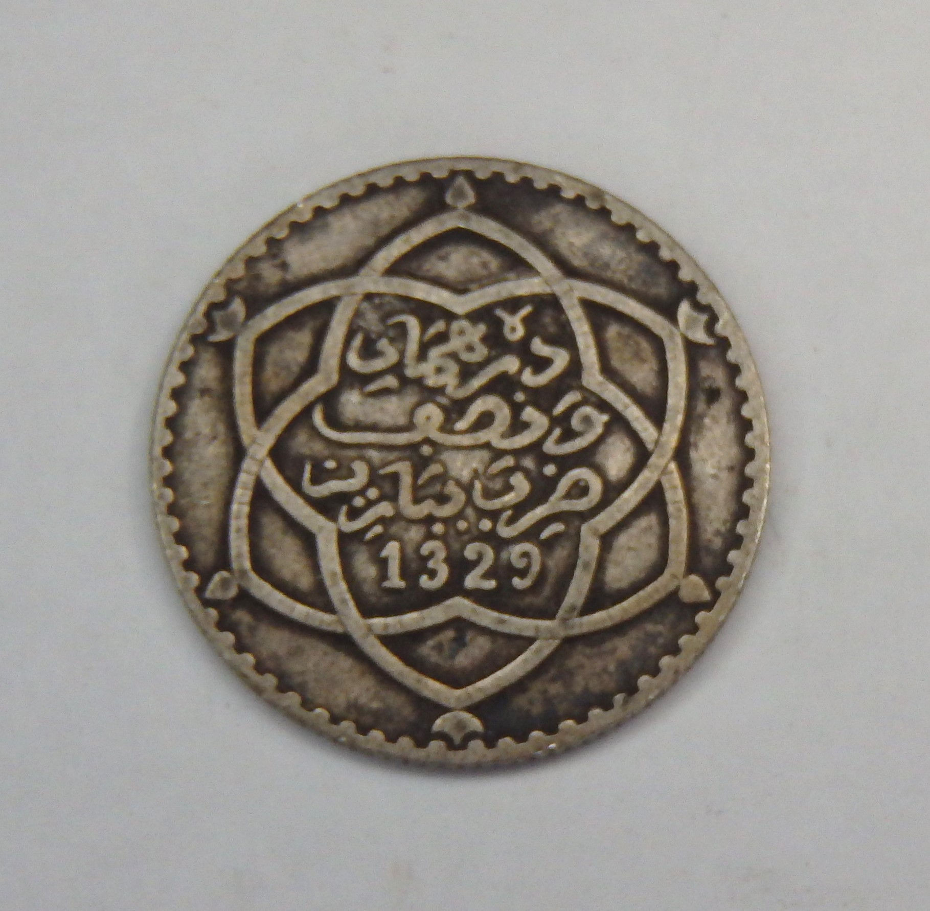 Morocco - 1/4 Rial - AH 1329 (1911)