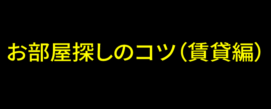 アセット 3.png