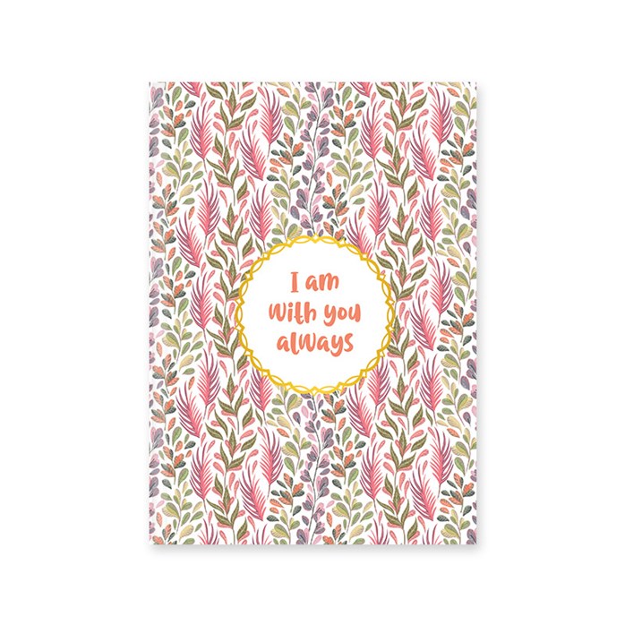 I Am With You Always hardcover journal