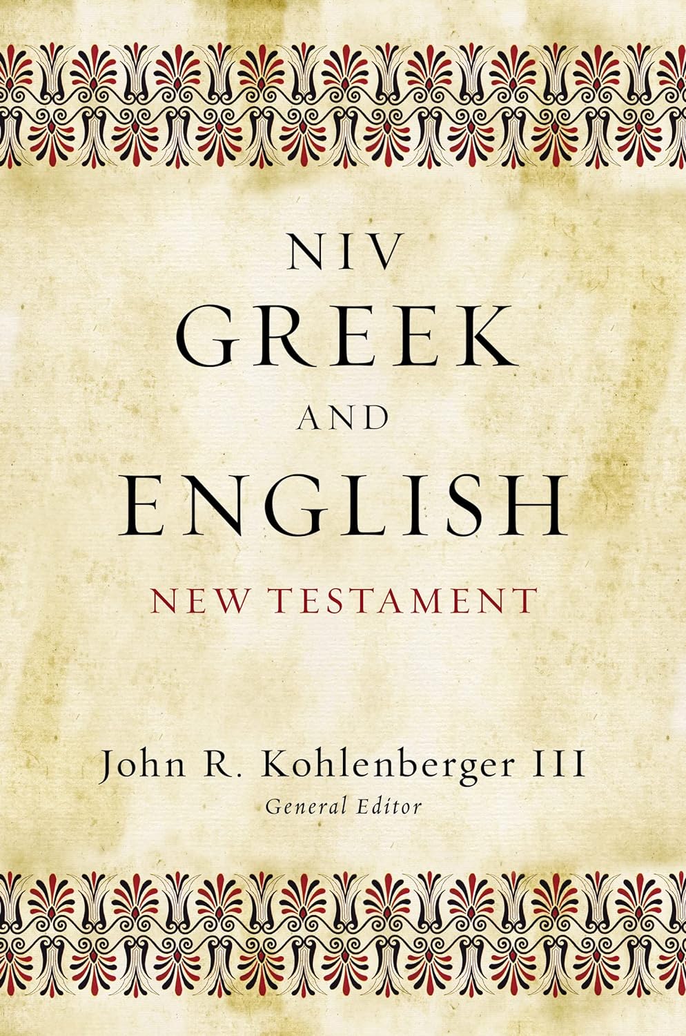 NIV Greek and English New Testament Hardcover