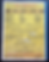 Thumbnail: Fox Film Corporation 23rd Annual Announcement 1926-27