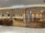 IMG_1981.jpeg