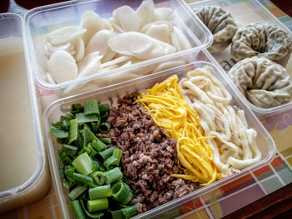 Thumbnail: Rice Cake Soup (Simply Meal Kit) | 사골육수 떡국/떡만두국 (밀키트)