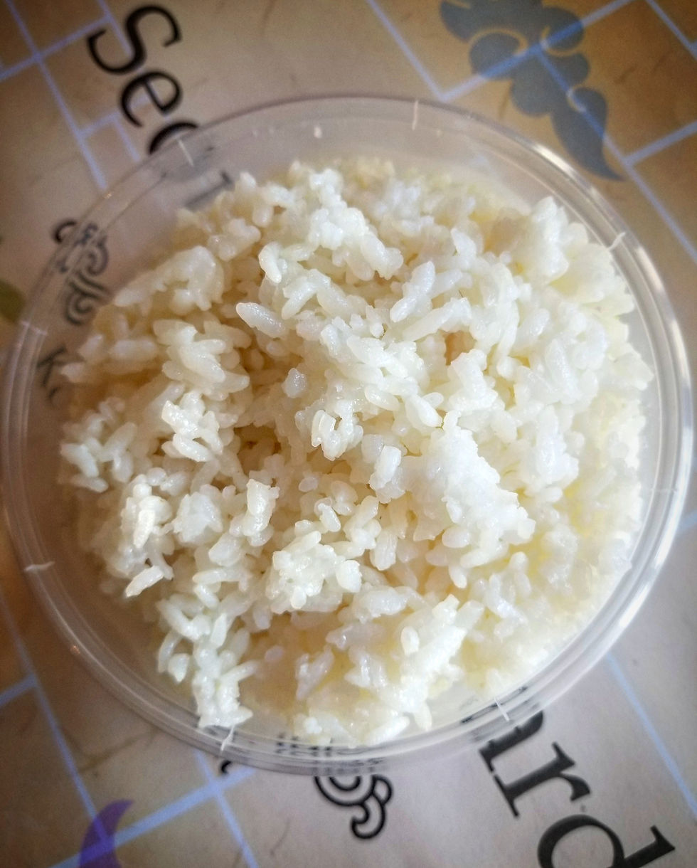 Thumbnail: Steamed White Rice | 공기밥