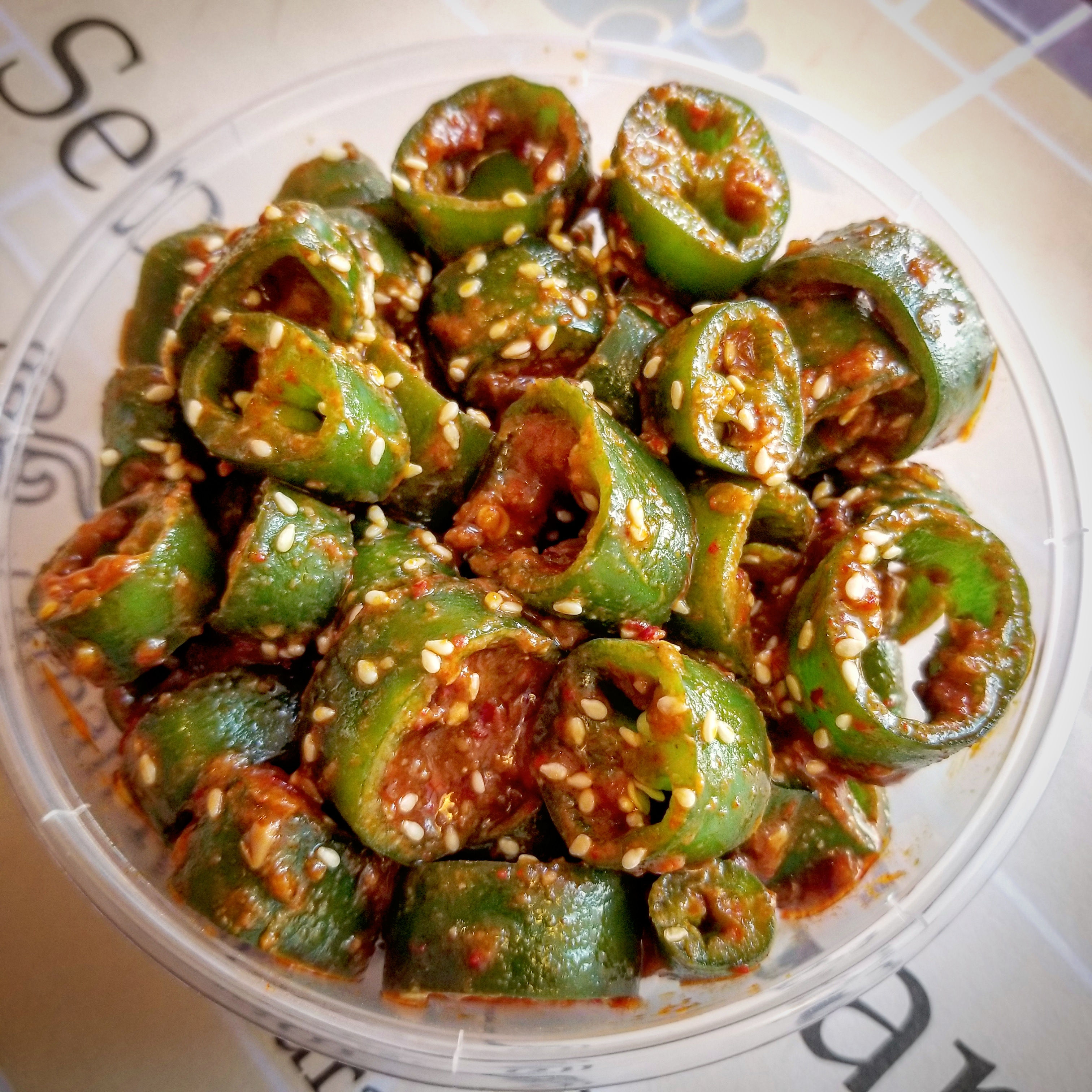 Chili Deonjang Salad | 고추된장 무침