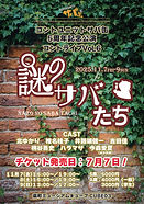 messageImage_1750201027825.jpg
