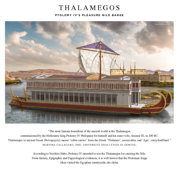 Depiction of Ptolemy IV's thalamegos / Photo- Michael Bengtsson - The royal palaces of Alexandria & the Thalamegos / Academia.edu