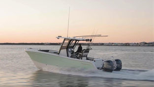 World Cat Introduces All-New 260CC-X Center Console