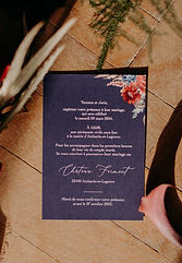 INVITATION MARIAGE ÉLÉGANTE