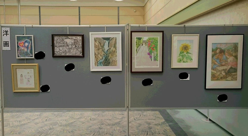 市民展参加