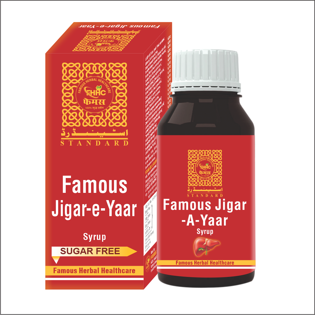 Famous Jigar E Yaar Syrup Pack of 2