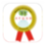 Ayush Certified