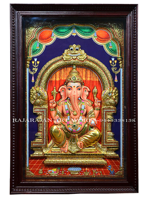 Ganesh