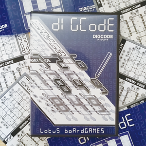 DIGCODE　ディグコード