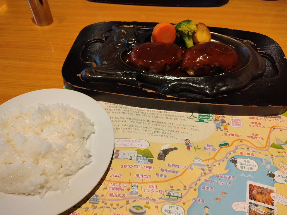 ボードゲーム大祭 旅行記