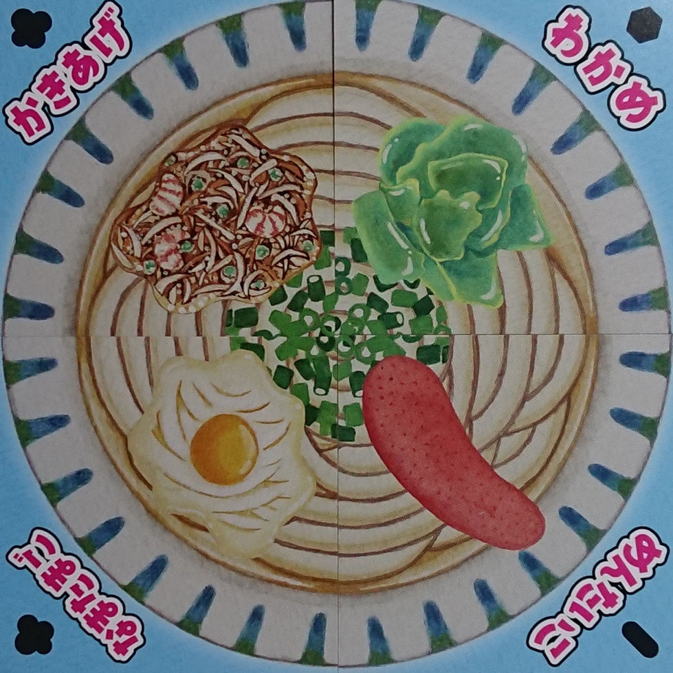 IMG_-brm63h