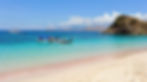 Image of Pink Beach, Komodo Island