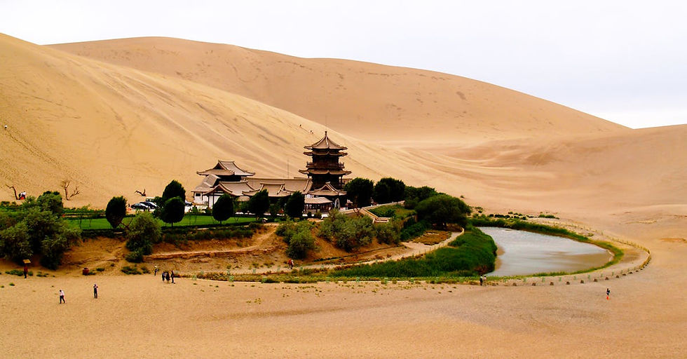 Image of Dunhuang