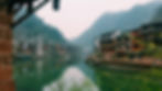 Image of Fenghuang Ancient Town in China