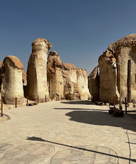 Al Qarah Mountain.jpeg